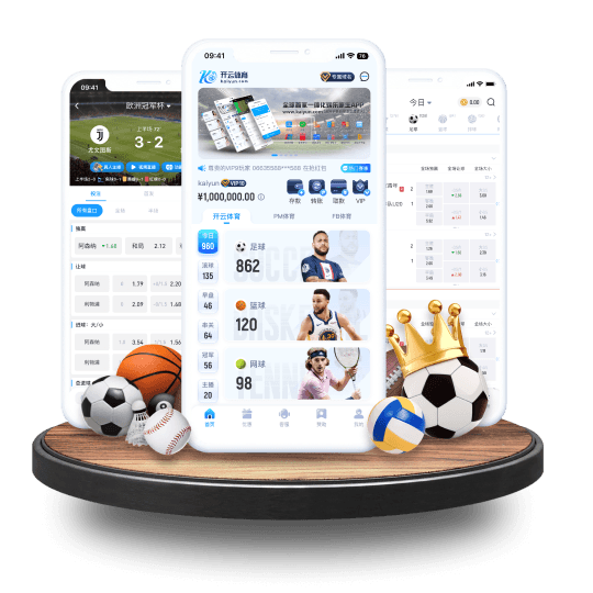 365bet体育APP界面